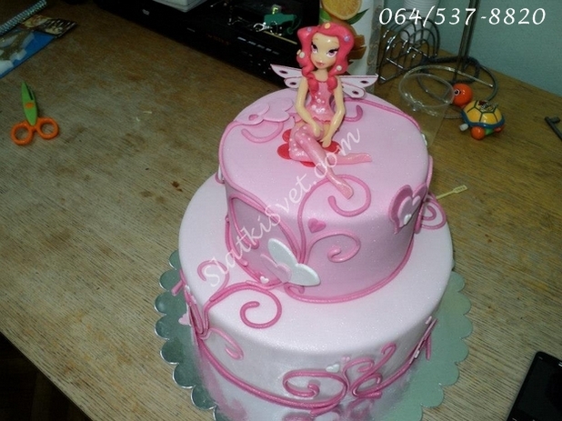 VanjinSlatkiSvetTorte drugari59